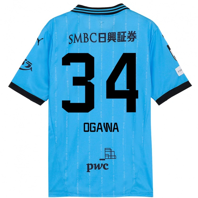 Danxen Uomo Maglia Hiroto Ogawa #34 Azzurro Cielo Nero Kit Gara Home 2025/26 Maglietta
