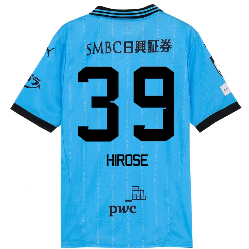 Danxen Uomo Maglia Neo Hirose #39 Azzurro Cielo Nero Kit Gara Home 2025/26 Maglietta