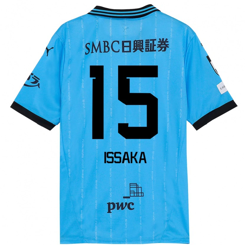 Danxen Uomo Maglia Zain Issaka #15 Azzurro Cielo Nero Kit Gara Home 2025/26 Maglietta