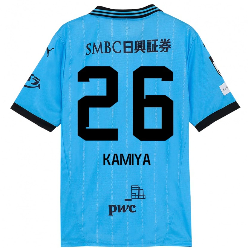 Danxen Uomo Maglia Kaito Kamiya #26 Azzurro Cielo Nero Kit Gara Home 2025/26 Maglietta