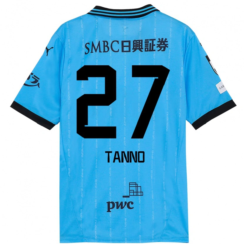 Danxen Uomo Maglia Kenta Tanno #27 Azzurro Cielo Nero Kit Gara Home 2025/26 Maglietta