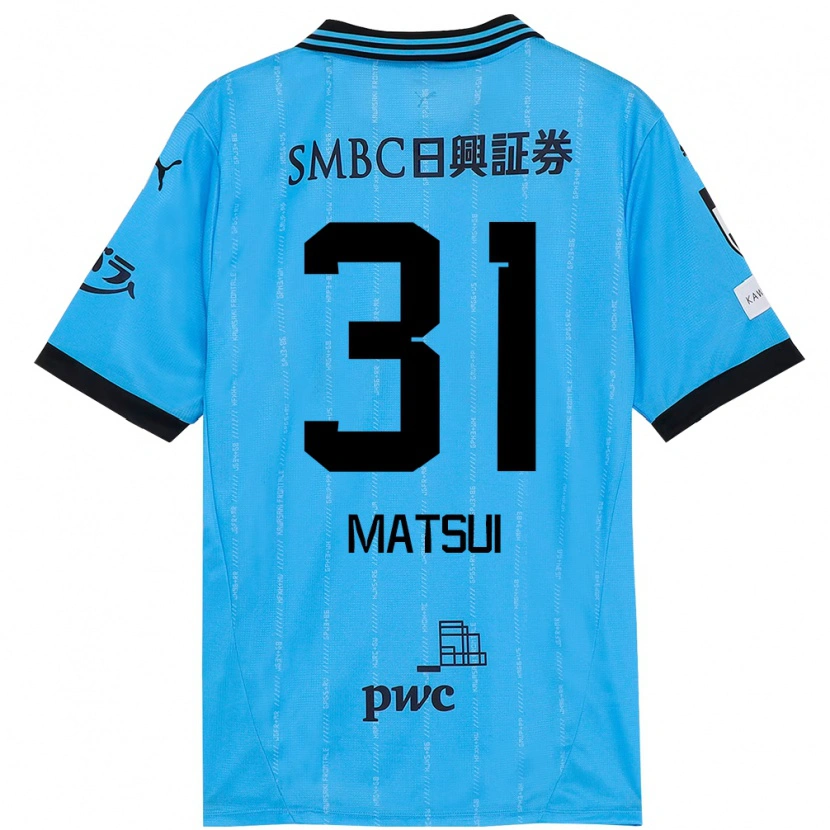 Danxen Uomo Maglia Renji Matsui #31 Azzurro Cielo Nero Kit Gara Home 2025/26 Maglietta