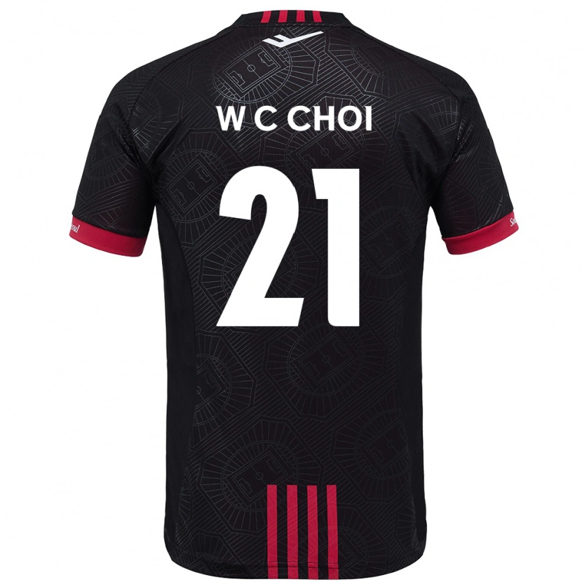 Danxen Uomo Maglia Cheol-Won Choi #21 Nero Rosso Kit Gara Home 2025/26 Maglietta