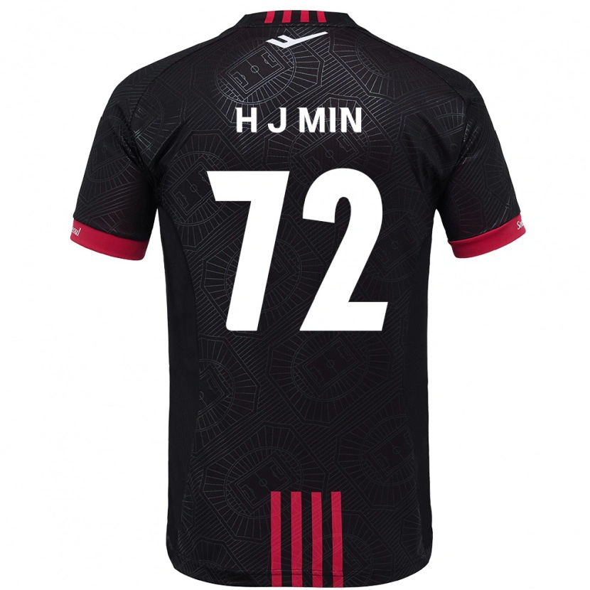 Danxen Uomo Maglia Ji-Hoon Min #72 Nero Rosso Kit Gara Home 2025/26 Maglietta
