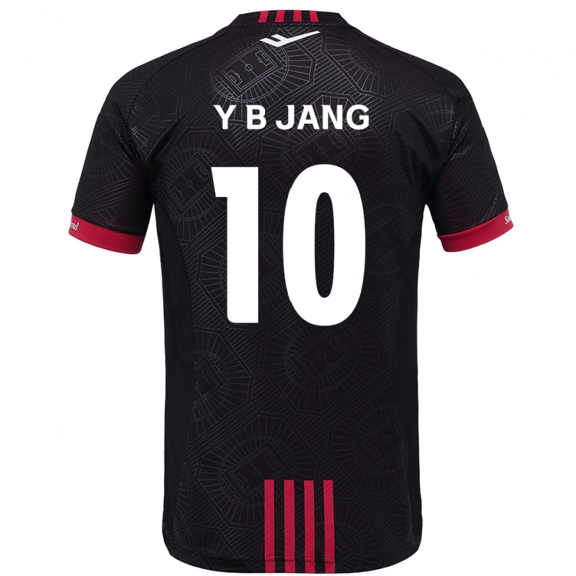Danxen Uomo Maglia Jang Yu-Bin #10 Nero Rosso Kit Gara Home 2025/26 Maglietta