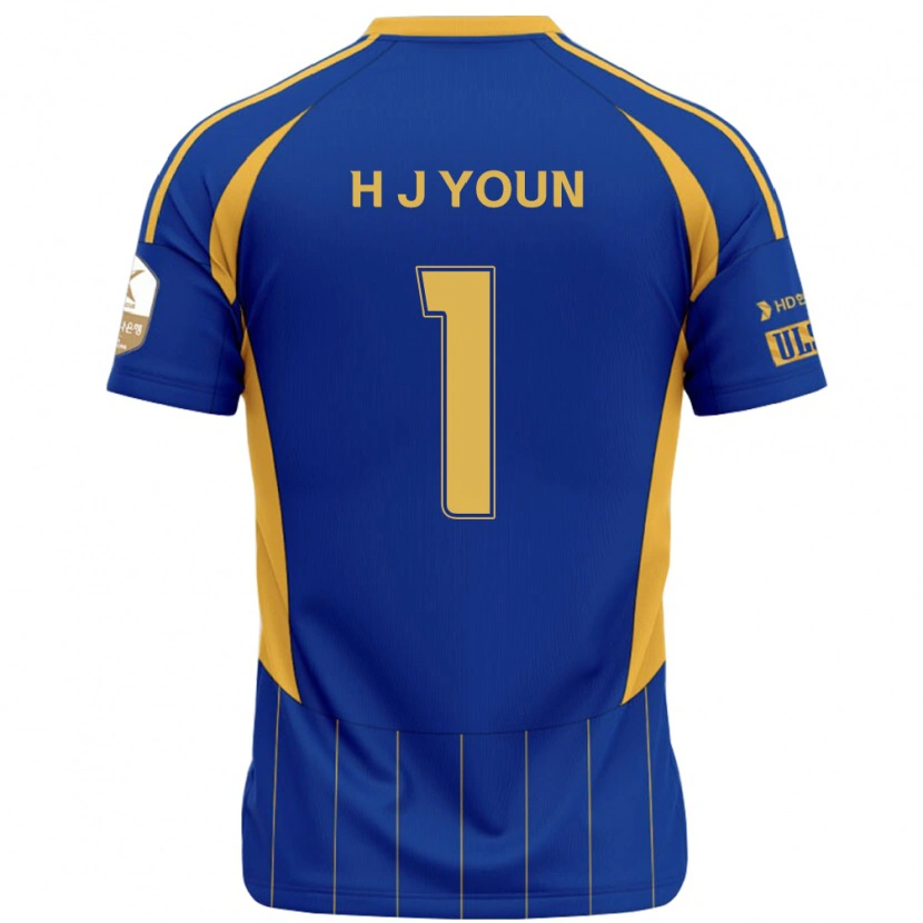 Danxen Uomo Maglia Je-Hun Youn #1 Blu Royal Giallo Kit Gara Home 2025/26 Maglietta