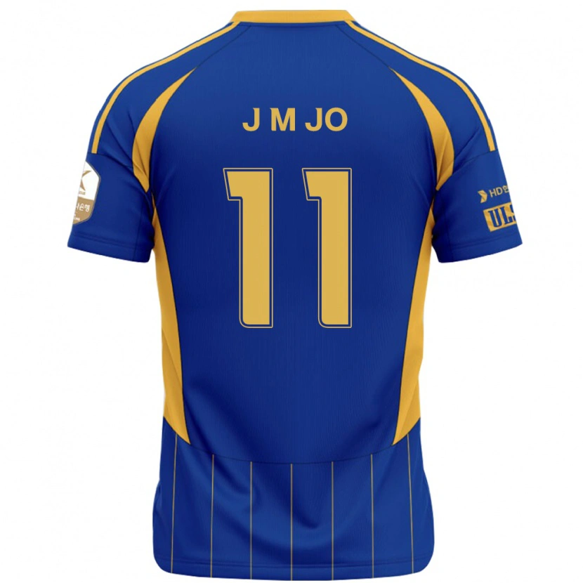 Danxen Uomo Maglia Min-Jae Jo #11 Blu Royal Giallo Kit Gara Home 2025/26 Maglietta
