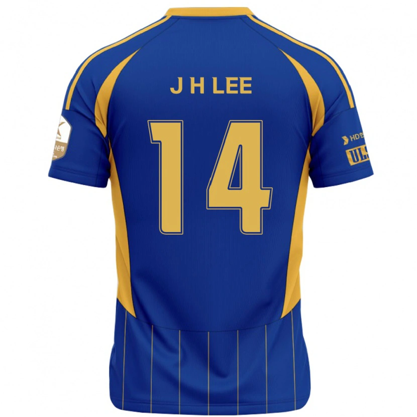 Danxen Uomo Maglia Jin-Hyun Lee #14 Blu Royal Giallo Kit Gara Home 2025/26 Maglietta