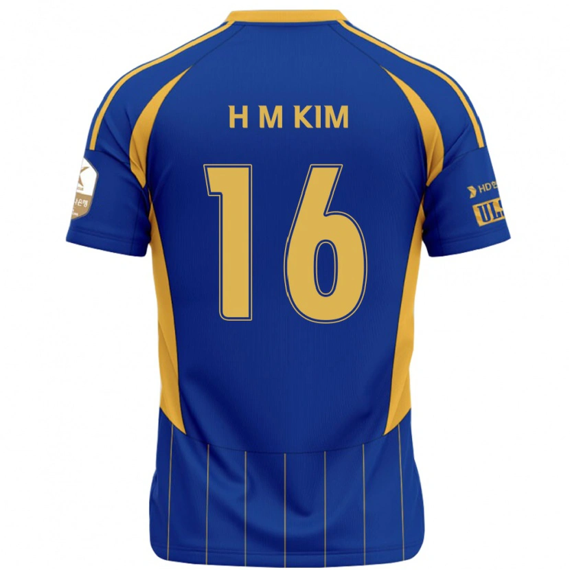 Danxen Uomo Maglia Ha-Min Kim #16 Blu Royal Giallo Kit Gara Home 2025/26 Maglietta