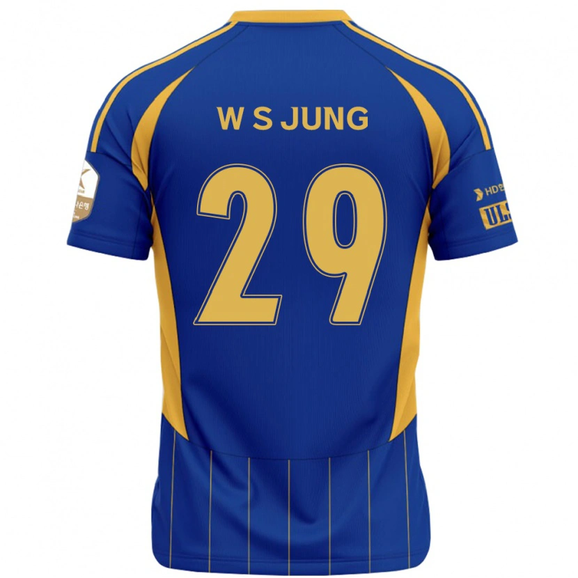 Danxen Uomo Maglia Woo-Seok Jung #29 Blu Royal Giallo Kit Gara Home 2025/26 Maglietta