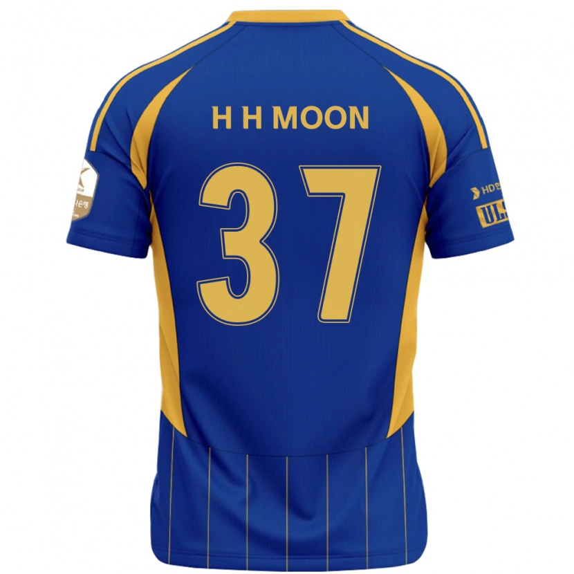 Danxen Uomo Maglia Hyeon-Ho Moon #37 Blu Royal Giallo Kit Gara Home 2025/26 Maglietta
