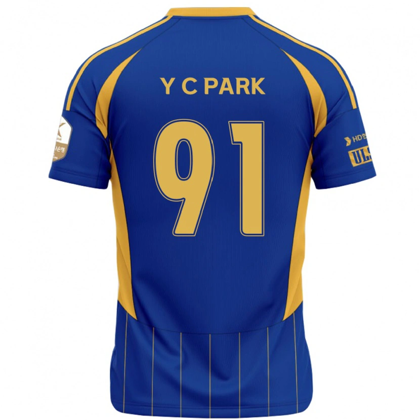 Danxen Uomo Maglia Chu-Young Park #91 Blu Royal Giallo Kit Gara Home 2025/26 Maglietta