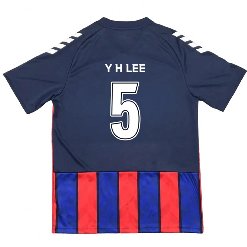 Danxen Uomo Maglia Hyeon-Yong Lee #5 Blu Royal Rosso Kit Gara Home 2025/26 Maglietta