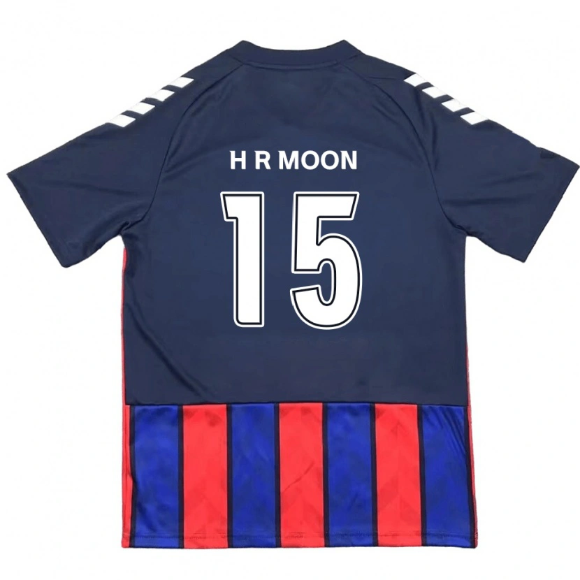 Danxen Uomo Maglia Ha-Rang Moon #15 Blu Royal Rosso Kit Gara Home 2025/26 Maglietta