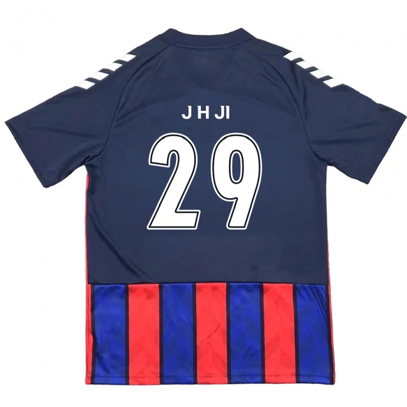 Danxen Uomo Maglia Jung-Hoon Ji #29 Blu Royal Rosso Kit Gara Home 2025/26 Maglietta