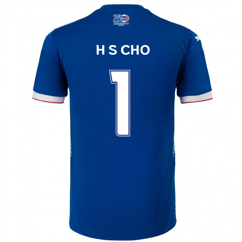 Danxen Uomo Maglia Sung-Hoon Cho #1 Blu Royal Bianco Kit Gara Home 2025/26 Maglietta