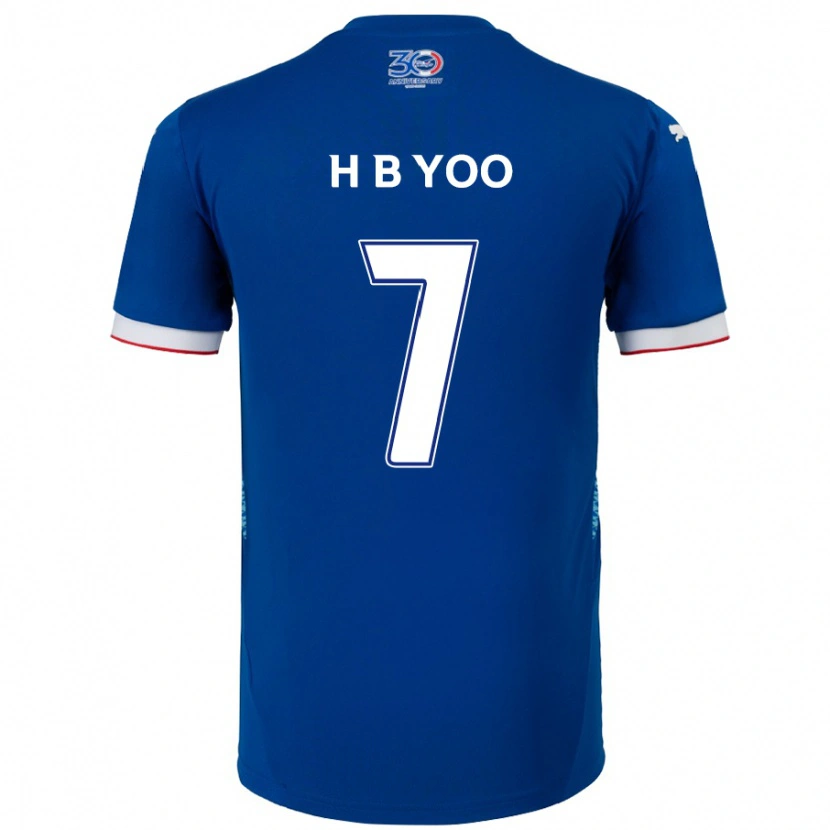 Danxen Uomo Maglia Byung-Heon Yoo #7 Blu Royal Bianco Kit Gara Home 2025/26 Maglietta