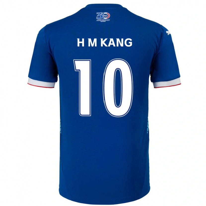 Danxen Uomo Maglia Hyun-Muk Kang #10 Blu Royal Bianco Kit Gara Home 2025/26 Maglietta