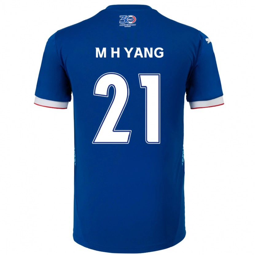 Danxen Uomo Maglia Hyung-Mo Yang #21 Blu Royal Bianco Kit Gara Home 2025/26 Maglietta