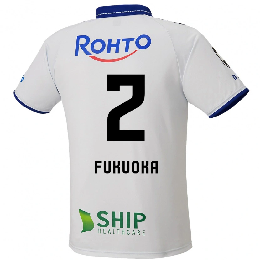 Danxen Uomo Maglia Shota Fukuoka #2 Bianco Blu Nero Kit Gara Away 2025/26 Maglietta