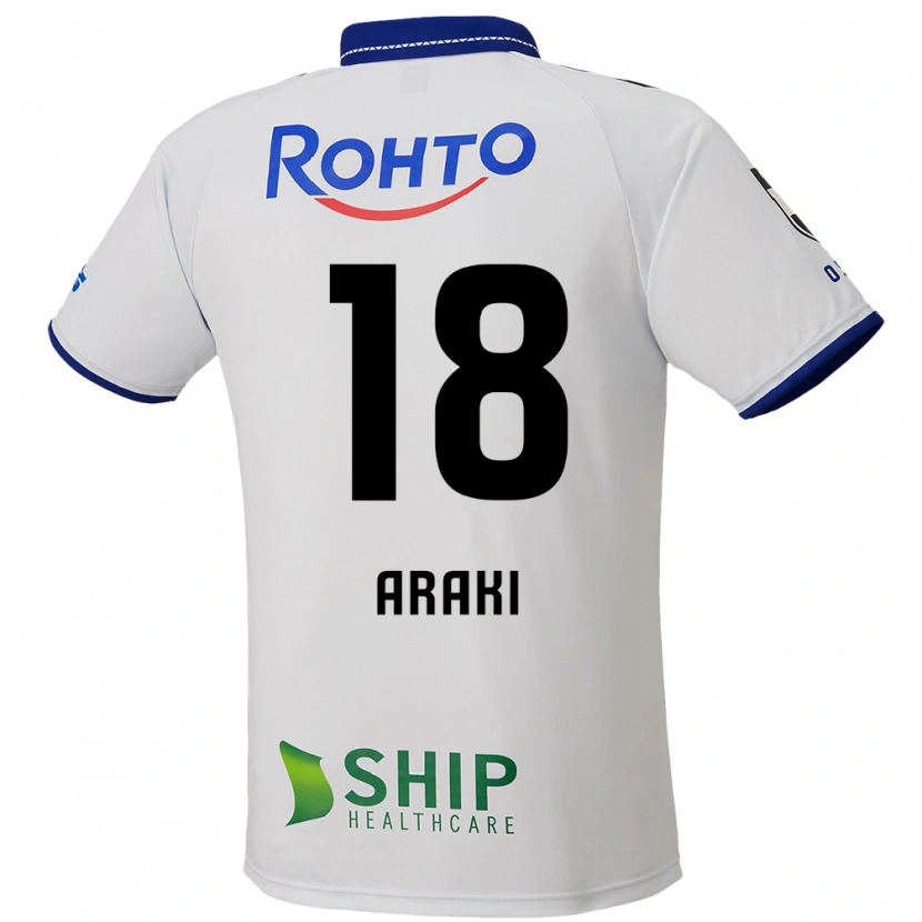 Danxen Uomo Maglia Rui Araki #18 Bianco Blu Nero Kit Gara Away 2025/26 Maglietta