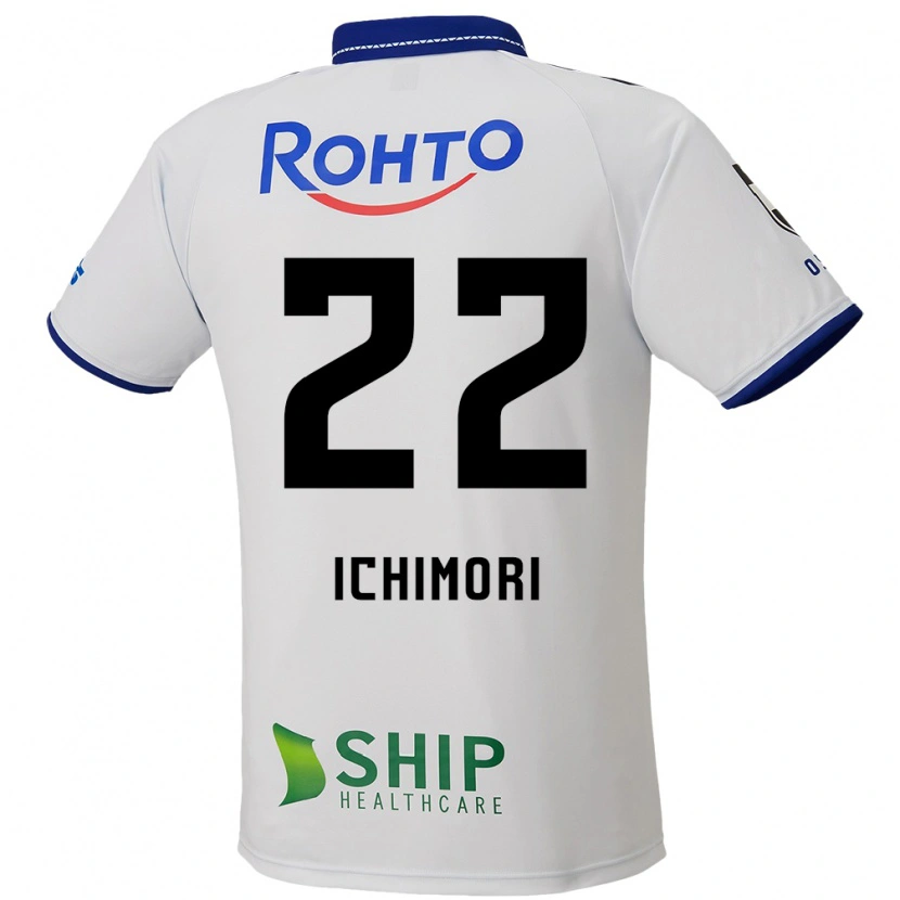 Danxen Uomo Maglia Jun Ichimori #22 Bianco Blu Nero Kit Gara Away 2025/26 Maglietta