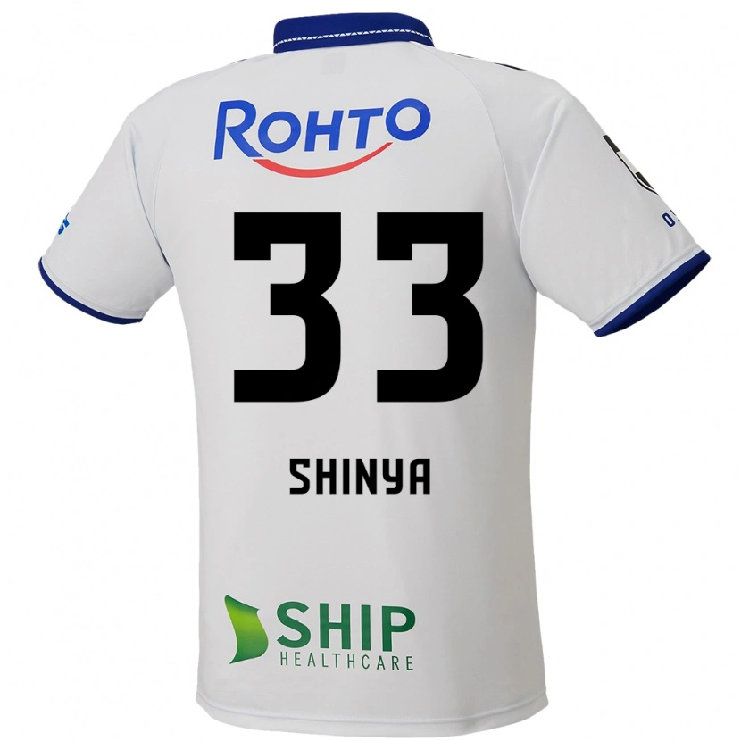 Danxen Uomo Maglia Shinya Nakano #33 Bianco Blu Nero Kit Gara Away 2025/26 Maglietta