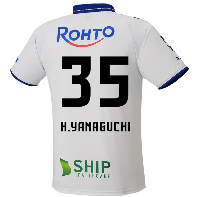 Danxen Uomo Maglia Haruta Yamaguchi #35 Bianco Blu Nero Kit Gara Away 2025/26 Maglietta