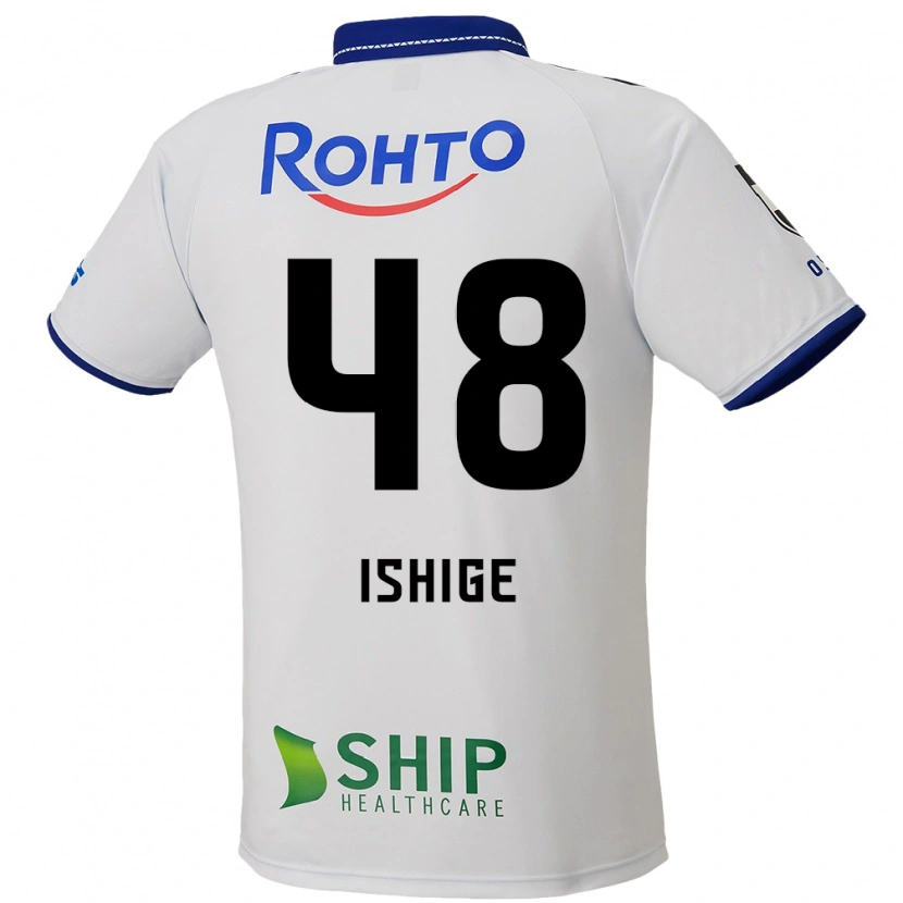 Danxen Uomo Maglia Hideki Ishige #48 Bianco Blu Nero Kit Gara Away 2025/26 Maglietta