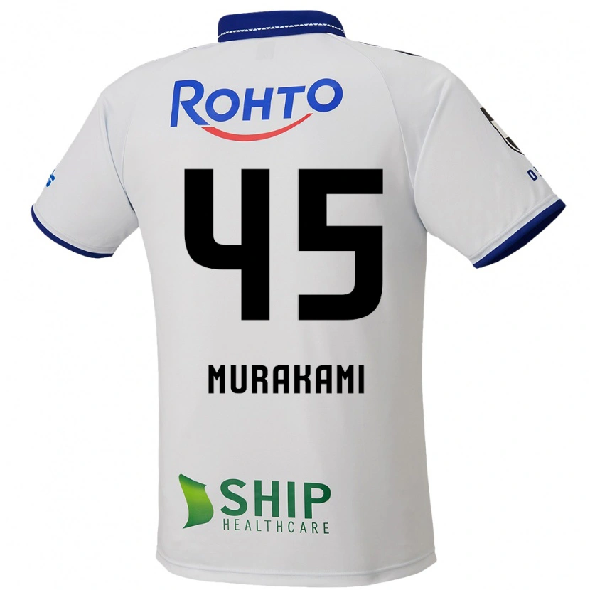 Danxen Uomo Maglia Keishi Murakami #45 Bianco Blu Nero Kit Gara Away 2025/26 Maglietta