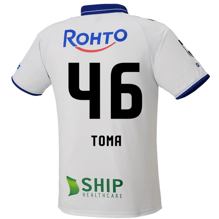 Danxen Uomo Maglia Hayate Toma #46 Bianco Blu Nero Kit Gara Away 2025/26 Maglietta