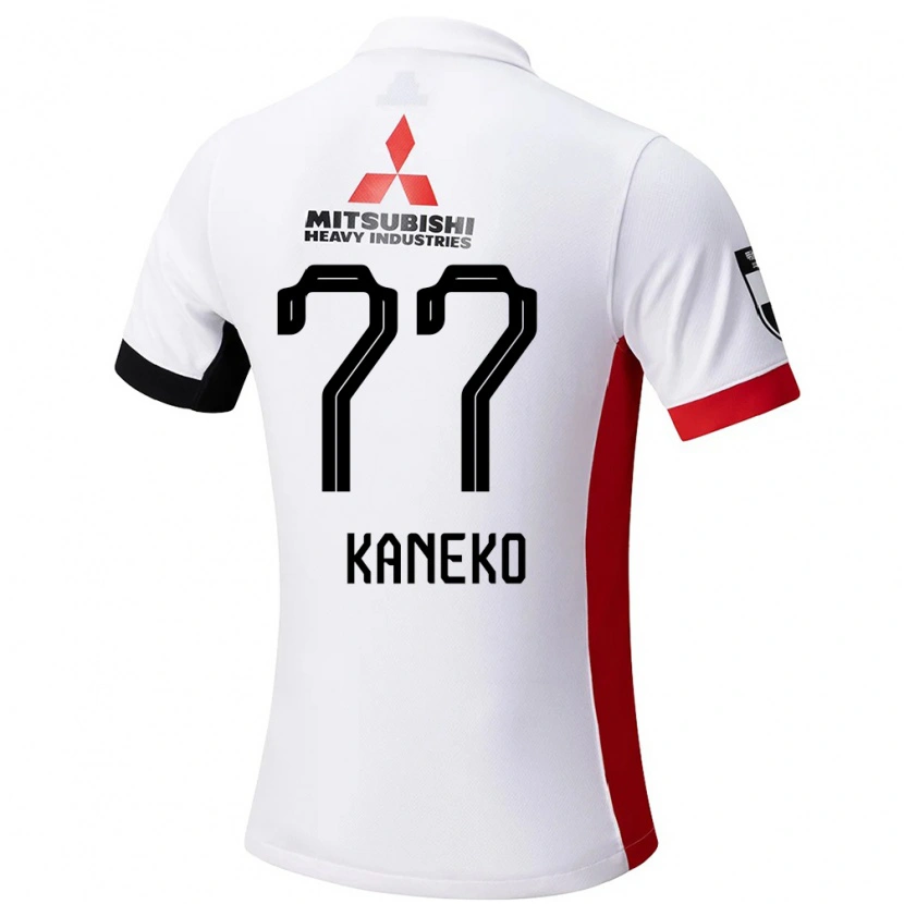 Danxen Uomo Maglia Takuro Kaneko #77 Bianco Nero Kit Gara Away 2025/26 Maglietta