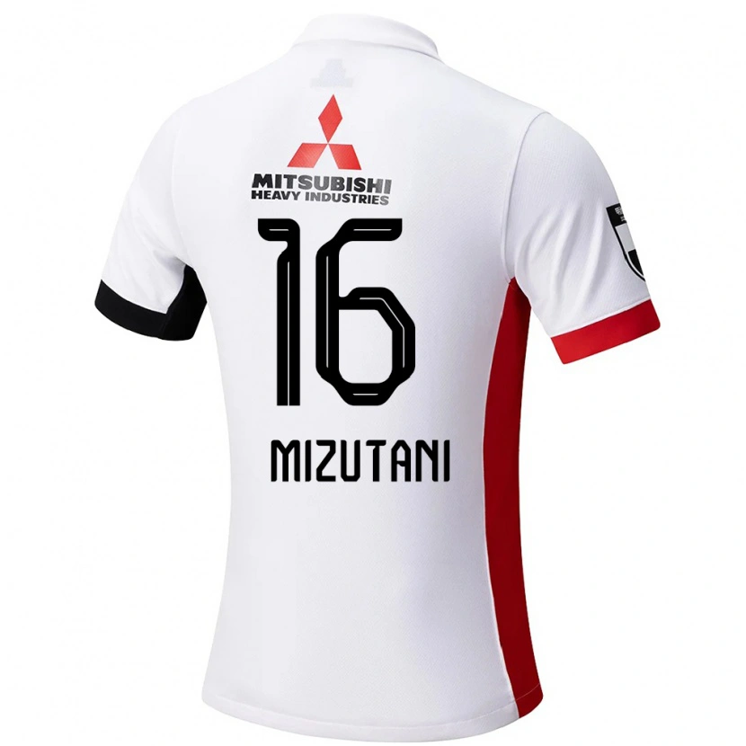 Danxen Uomo Maglia Yuki Mizutani #16 Bianco Nero Kit Gara Away 2025/26 Maglietta