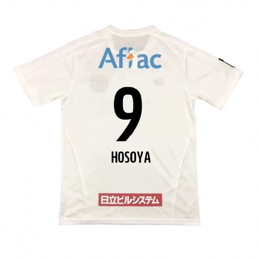 Danxen Uomo Maglia Mao Hosoya #9 Grigio Chiaro Beige Kit Gara Away 2025/26 Maglietta