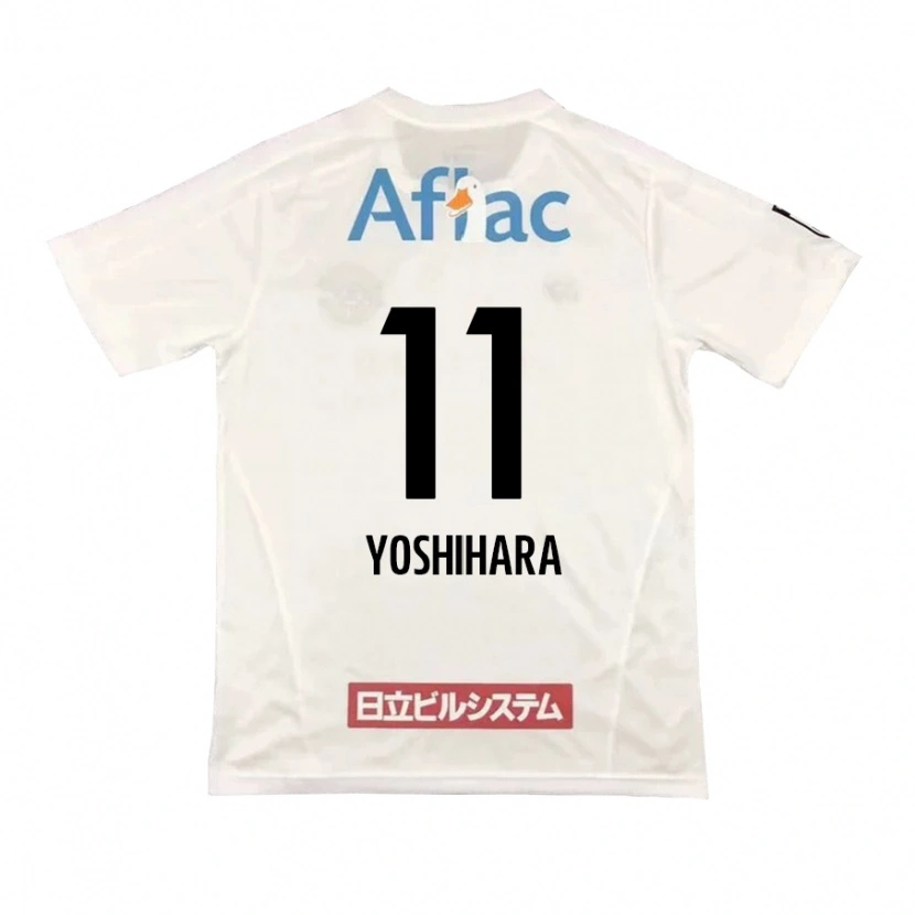Danxen Uomo Maglia Futo Yoshihara #11 Grigio Chiaro Beige Kit Gara Away 2025/26 Maglietta