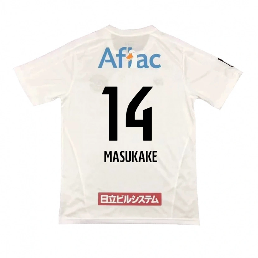 Danxen Uomo Maglia Sogo Masukake #14 Grigio Chiaro Beige Kit Gara Away 2025/26 Maglietta