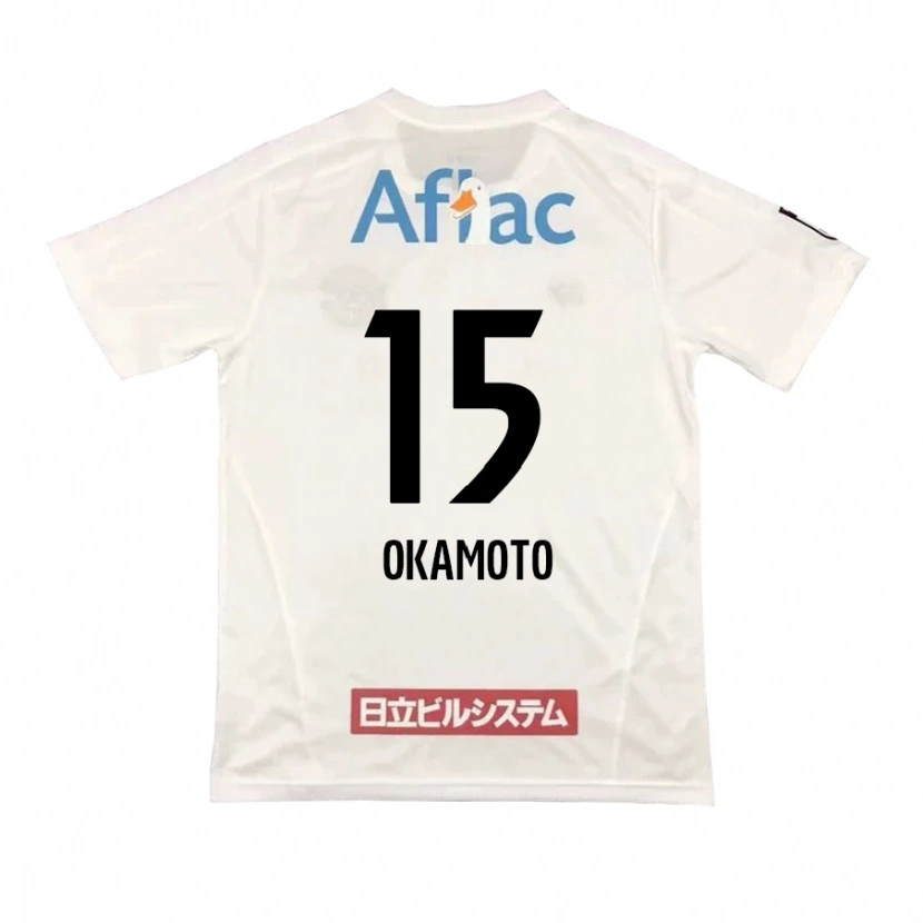 Danxen Uomo Maglia Ryoji Okamoto #15 Grigio Chiaro Beige Kit Gara Away 2025/26 Maglietta