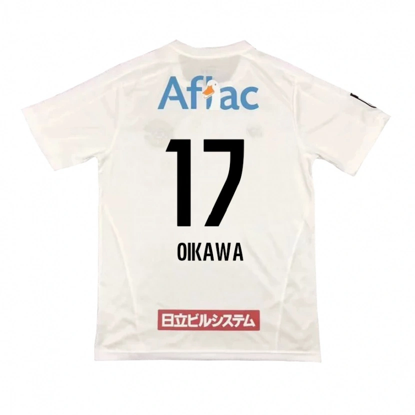 Danxen Uomo Maglia Koki Oikawa #17 Grigio Chiaro Beige Kit Gara Away 2025/26 Maglietta