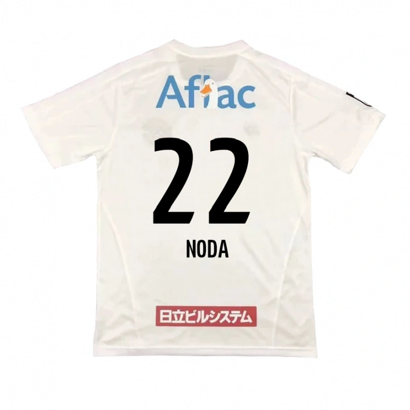 Danxen Uomo Maglia Hiroki Noda #22 Grigio Chiaro Beige Kit Gara Away 2025/26 Maglietta