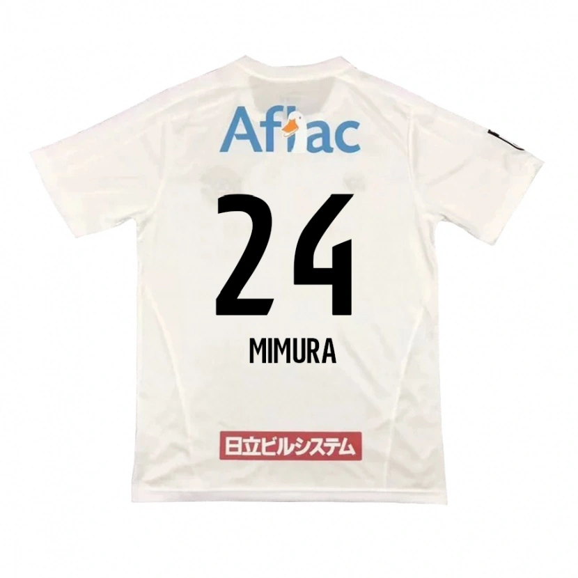 Danxen Uomo Maglia Kaname Mimura #24 Grigio Chiaro Beige Kit Gara Away 2025/26 Maglietta