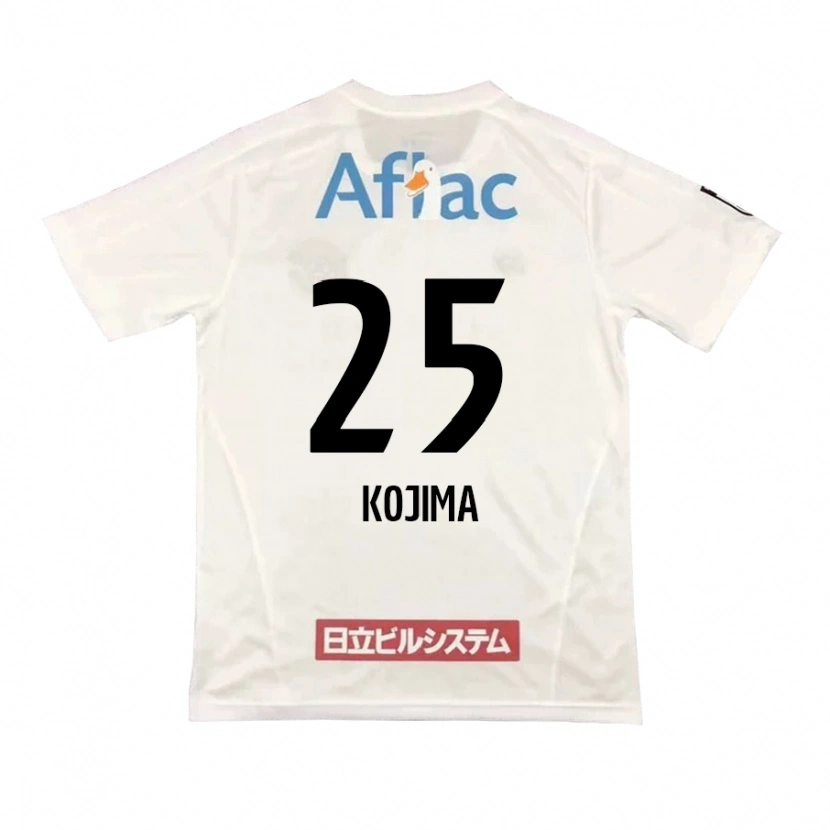 Danxen Uomo Maglia Ryosuke Kojima #25 Grigio Chiaro Beige Kit Gara Away 2025/26 Maglietta