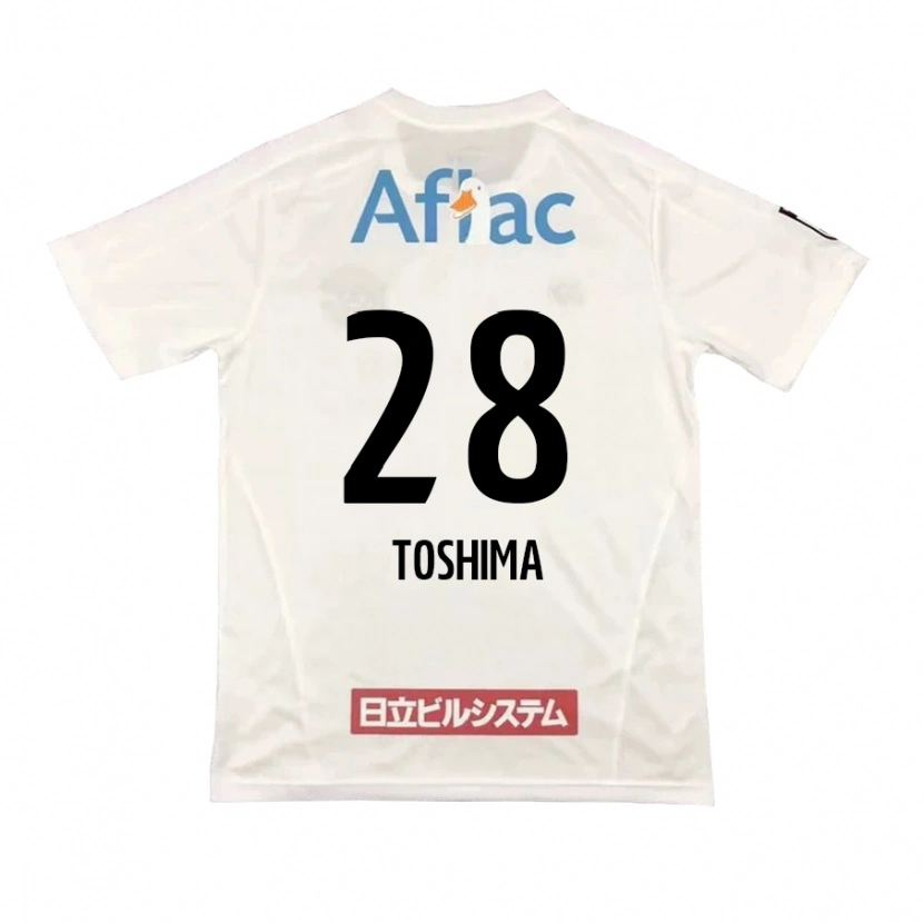 Danxen Uomo Maglia Sachiro Toshima #28 Grigio Chiaro Beige Kit Gara Away 2025/26 Maglietta