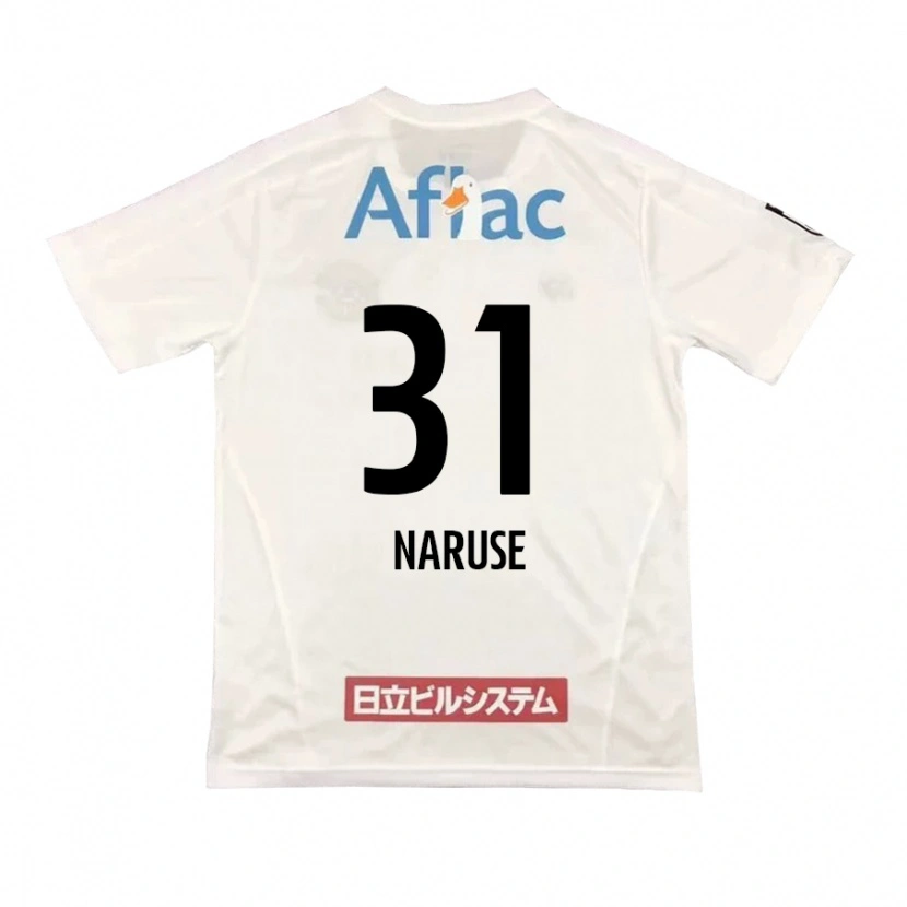 Danxen Uomo Maglia Shumpei Naruse #31 Grigio Chiaro Beige Kit Gara Away 2025/26 Maglietta