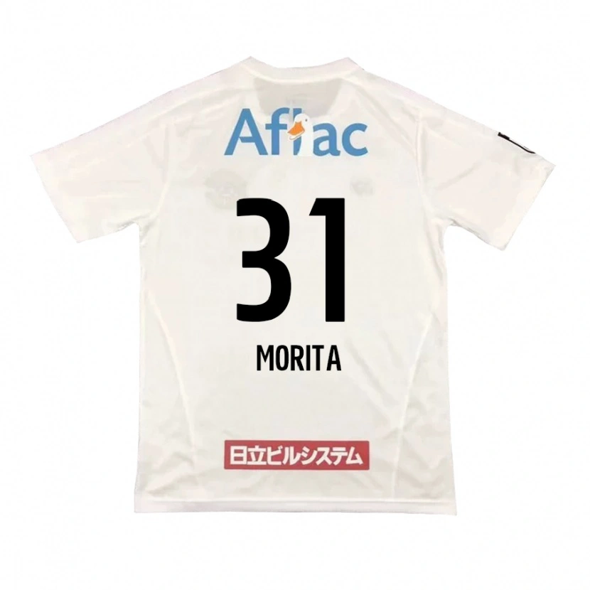 Danxen Uomo Maglia Tatsuya Morita #31 Grigio Chiaro Beige Kit Gara Away 2025/26 Maglietta