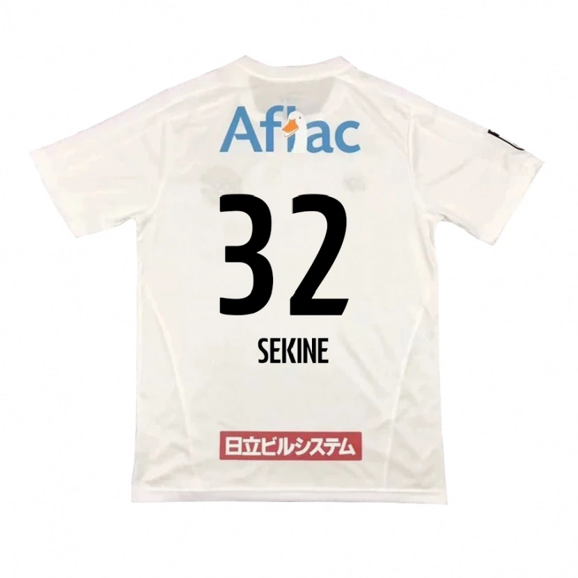 Danxen Uomo Maglia Hiroki Sekine #32 Grigio Chiaro Beige Kit Gara Away 2025/26 Maglietta