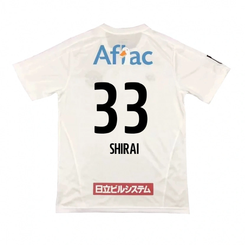 Danxen Uomo Maglia Eiji Shirai #33 Grigio Chiaro Beige Kit Gara Away 2025/26 Maglietta