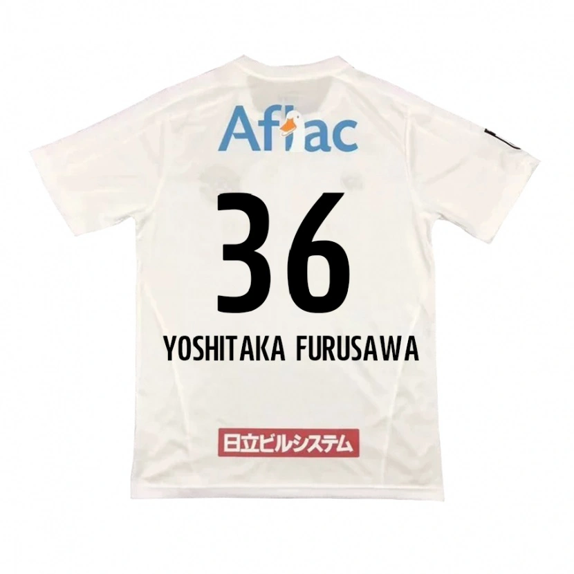 Danxen Uomo Maglia Nabel Yoshitaka Furusawa #36 Grigio Chiaro Beige Kit Gara Away 2025/26 Maglietta