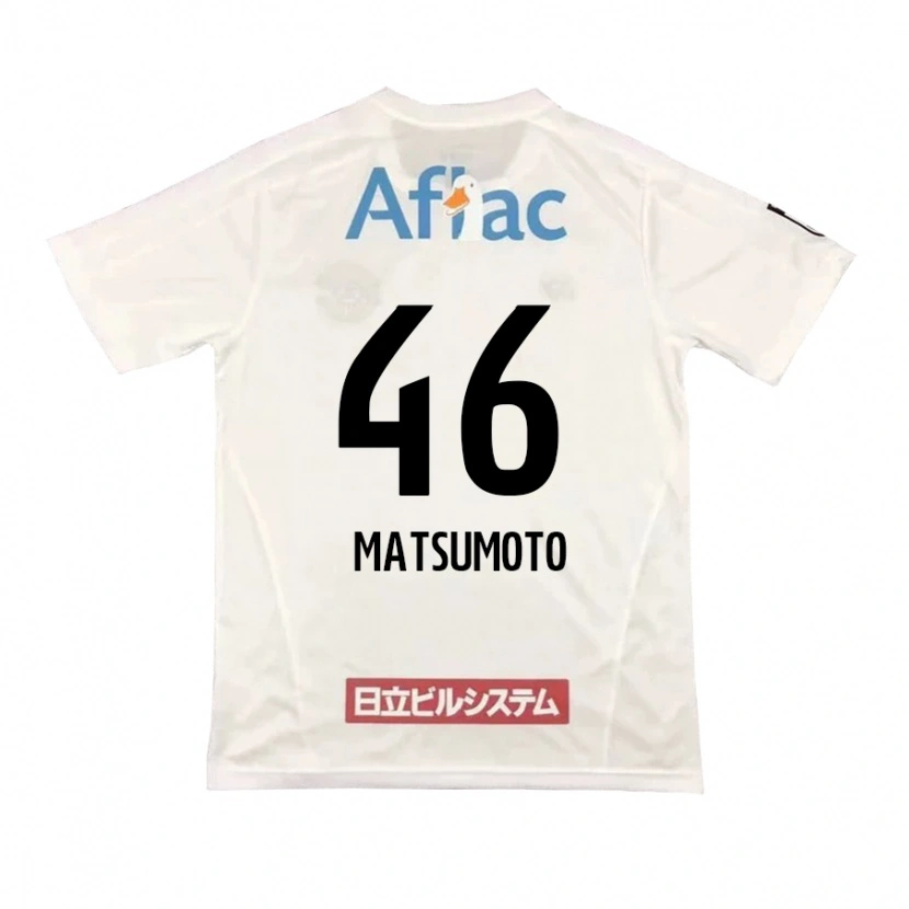 Danxen Uomo Maglia Kenta Matsumoto #46 Grigio Chiaro Beige Kit Gara Away 2025/26 Maglietta