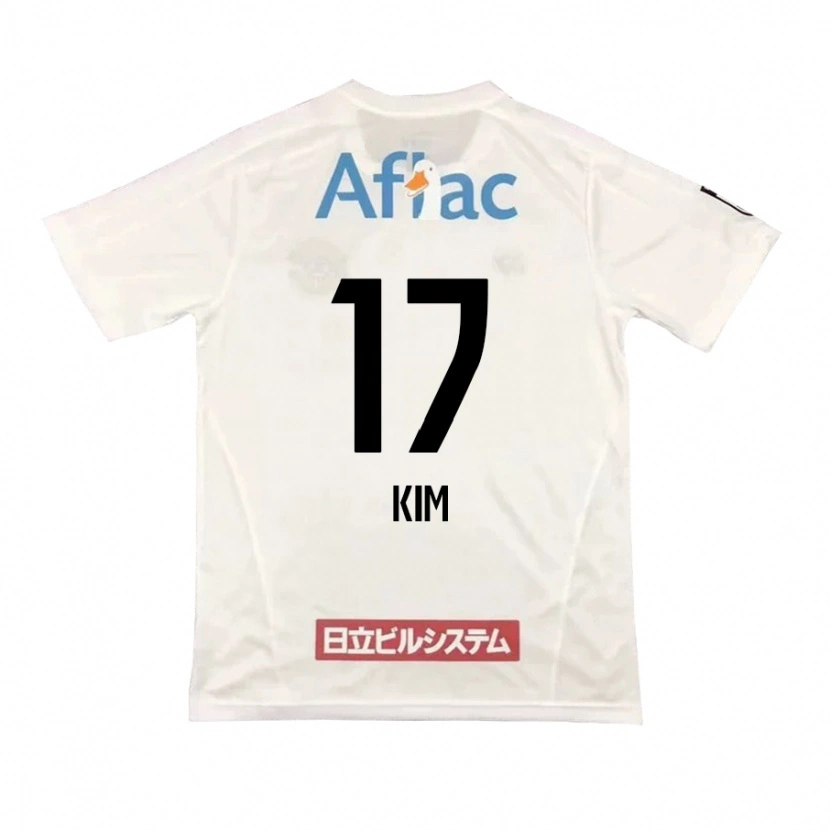 Danxen Uomo Maglia Seung-Gyu Kim #17 Grigio Chiaro Beige Kit Gara Away 2025/26 Maglietta