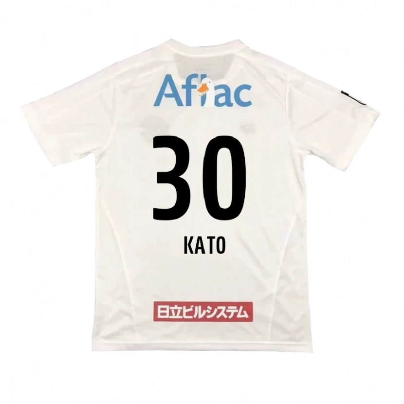 Danxen Uomo Maglia Takuto Kato #30 Grigio Chiaro Beige Kit Gara Away 2025/26 Maglietta
